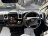 Used Autotrail Imala 2017 motorhome Image