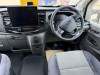 New Ace 1500 GL 2026 motorhome Image
