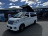 Used Other Nissan El Grand Campervan 2007 motorhome Image